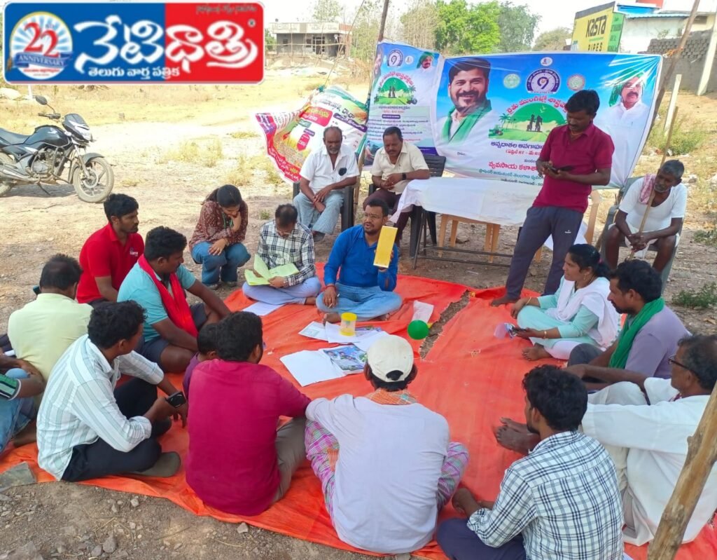 Scientists at Farmers’ Doorstep