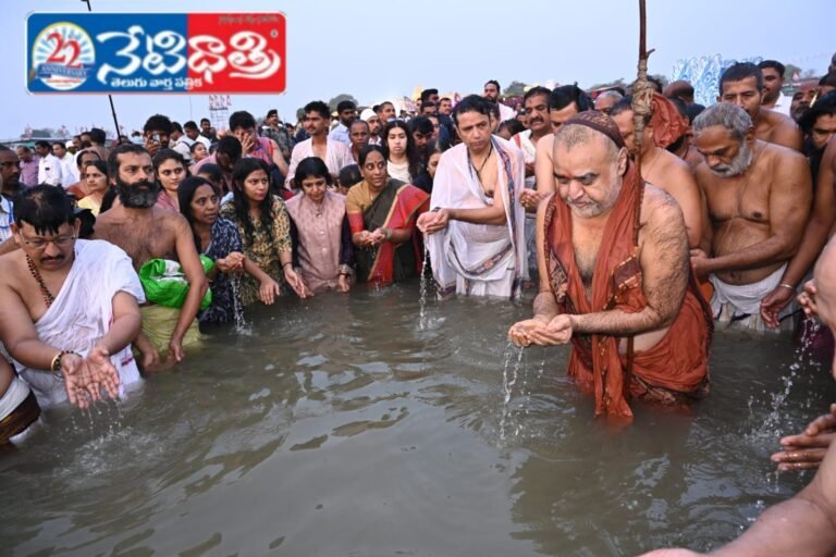 Saraswati Pushkaralu Begin