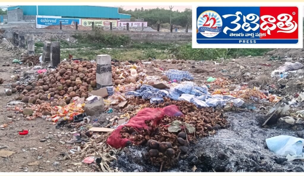 Expired Biscuits Dumped in Kodad