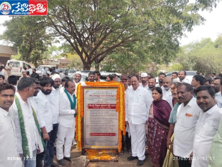 Foundation Laid for Rajiv Gandhi Park