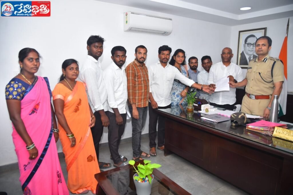 Action Demanded Against Maha News