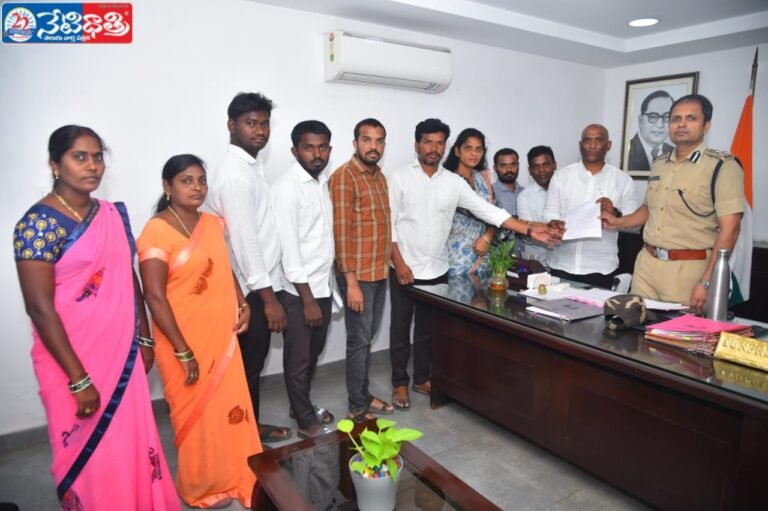 Action Demanded Against Maha News