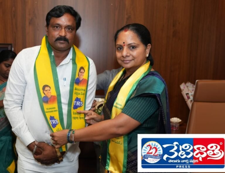Sanjeev Naik Appointed TRS Constituency Incharge