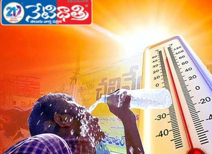 Scorching Heatwave Grips Shayampet