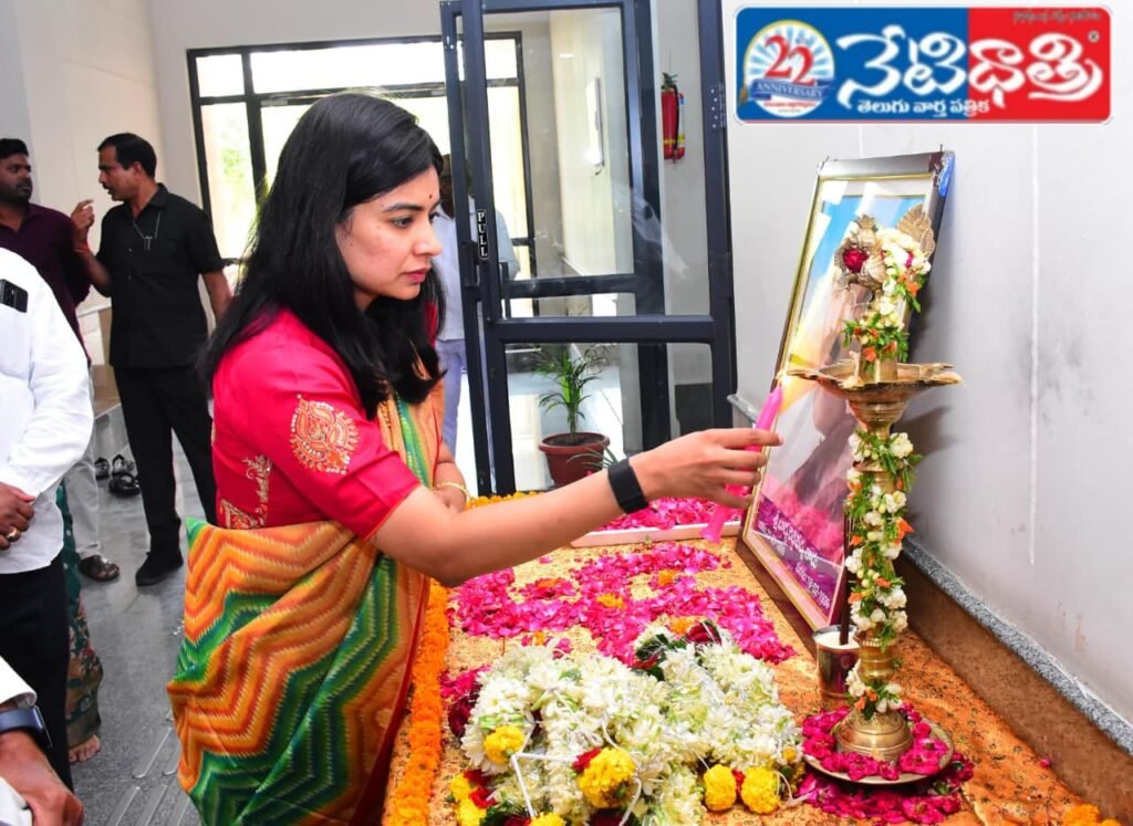 Bhagya Reddy Varma Jayanti Celebrated Grandly