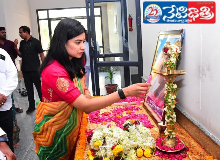 Bhagya Reddy Varma Jayanti Celebrated Grandly