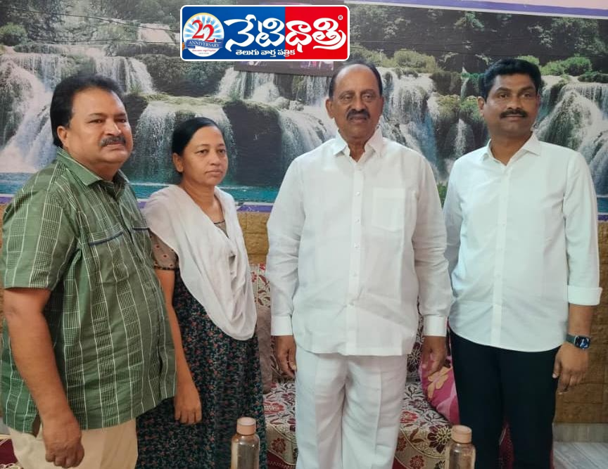 MLA Revuri Visits Ailing Councillor