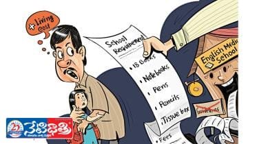 Private Schools Accused of Exploitation