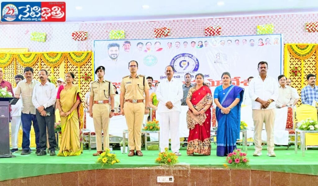 Welfare Reaching Every Household: Chairperson