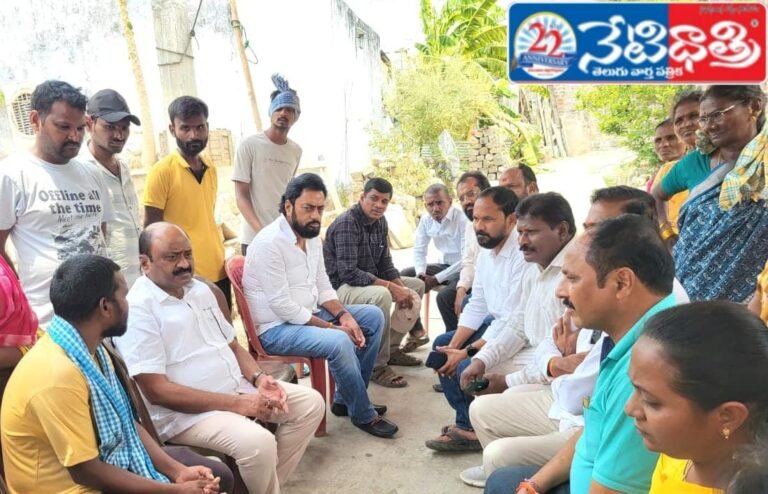 Challa Dharma Reddy Consoles Bereaved Families