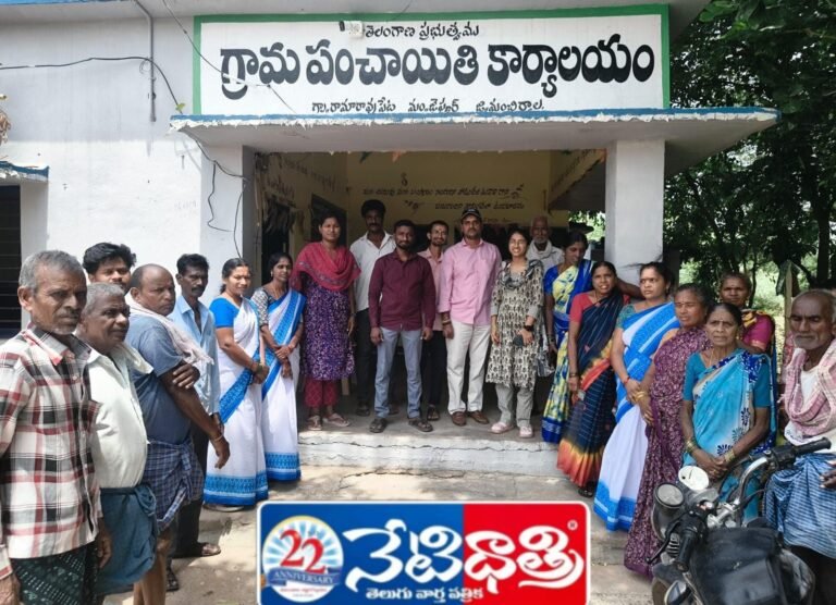 Scientists Educate Farmers in Kundaram