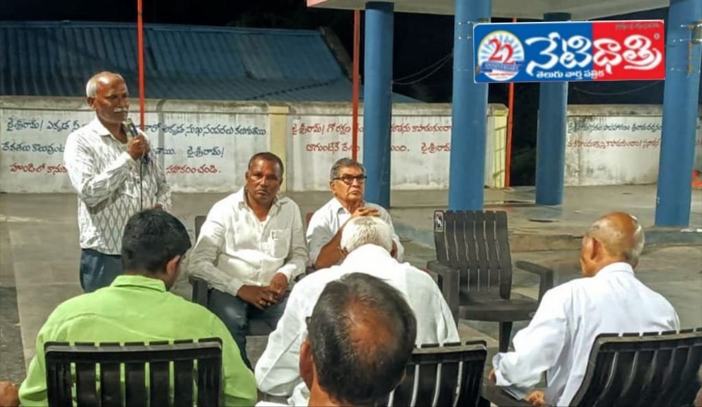 Call for Hindu Unity at Ganapuram