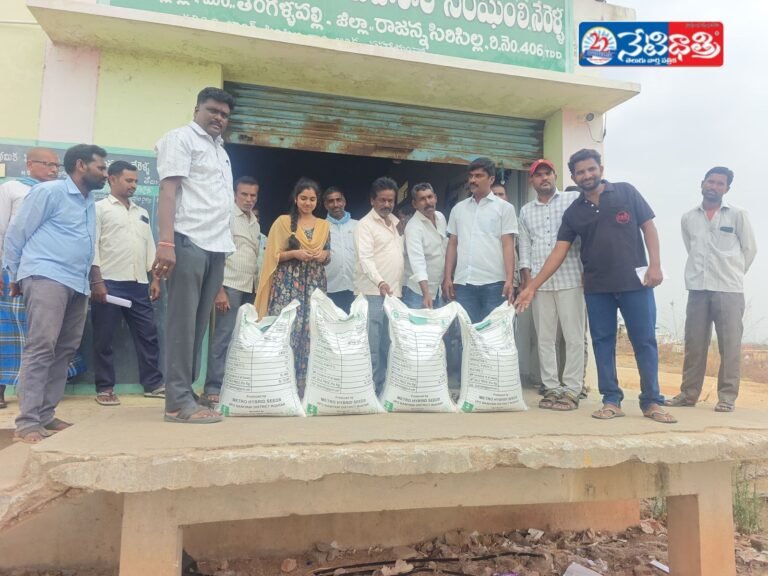 PACS Distributes Jilugu Seeds