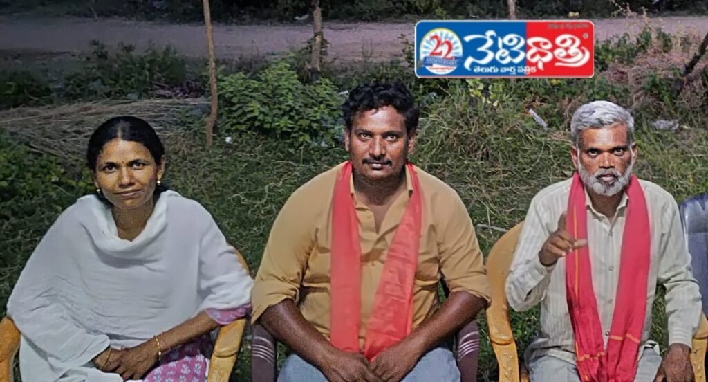 Compensation Demand For Fire-Affected Farmers