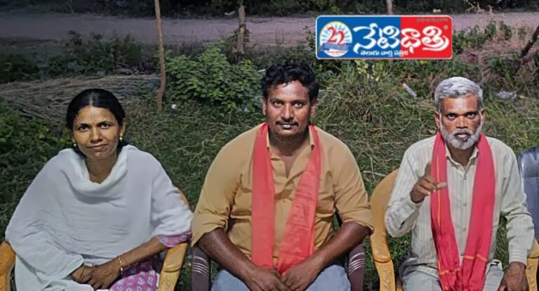 Compensation Demand For Fire-Affected Farmers