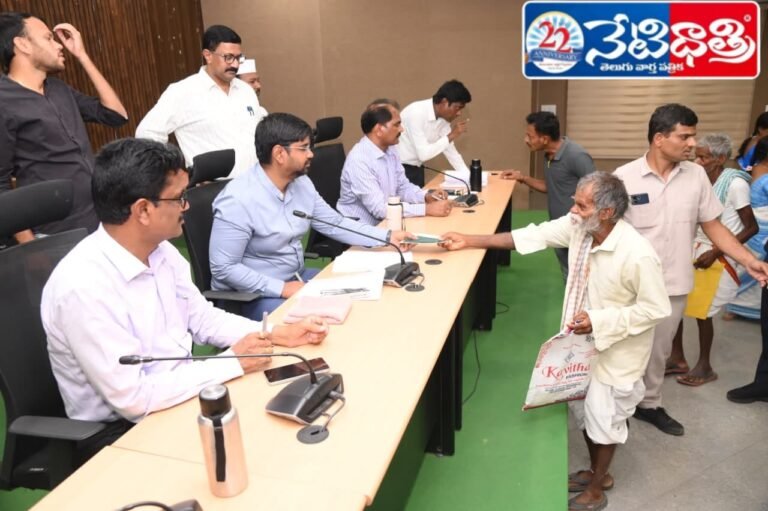 Resolve Prajavani Applications Quickly