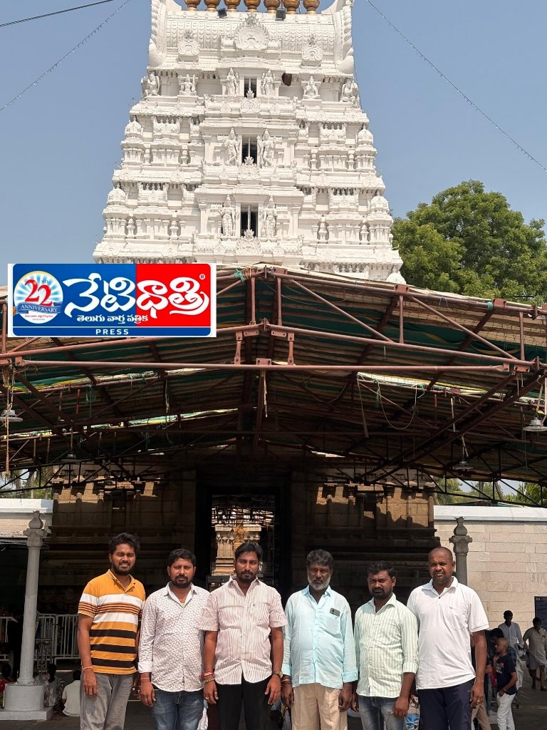 Nadigoti Ramu Visits Patala Swetha Varahi Temple