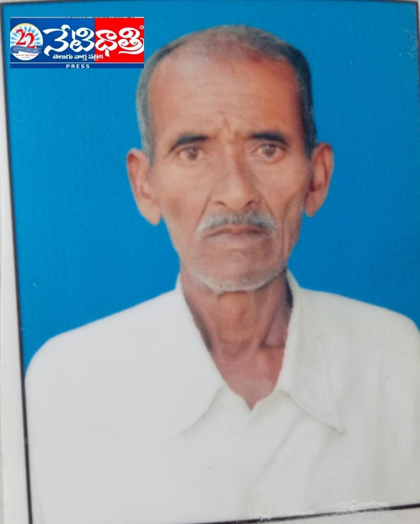 Man Dies Due To Heatstroke