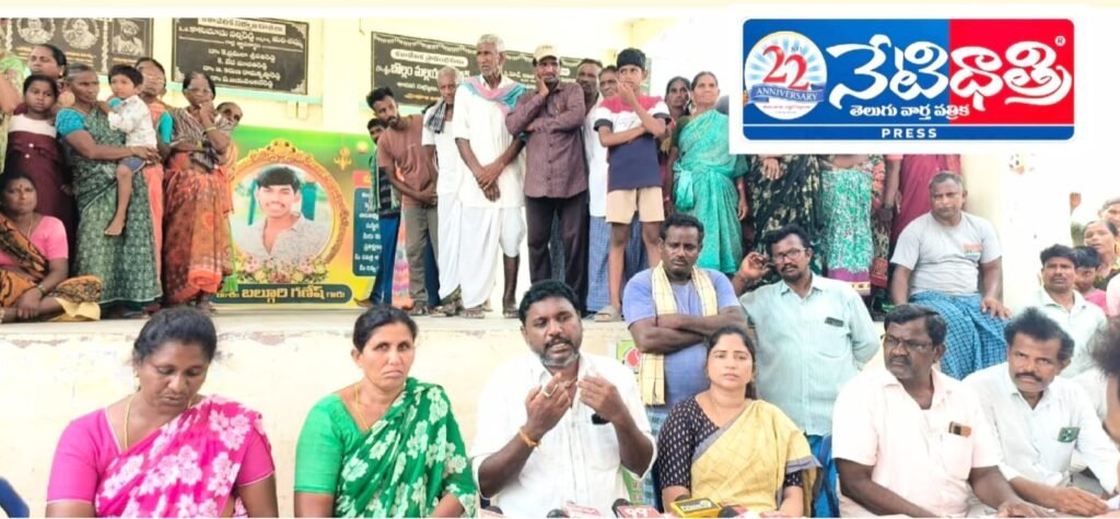 Demand For Fair Probe In Ganesh Murder Case
