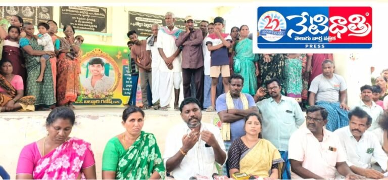 Demand For Fair Probe In Ganesh Murder Case