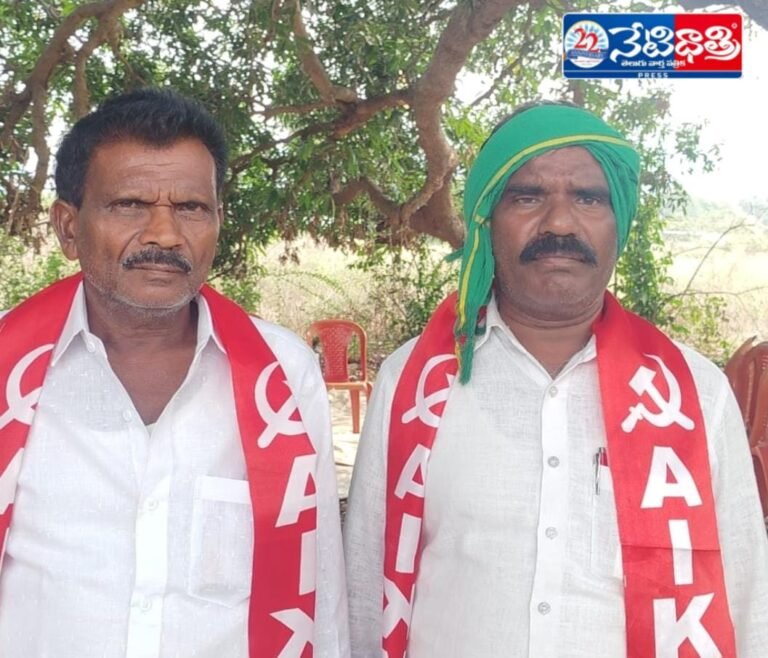 Gaddam Lalayya Elected AIKMS Mandal President