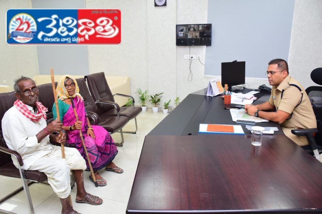 41 Complaints Received In Grievance Day