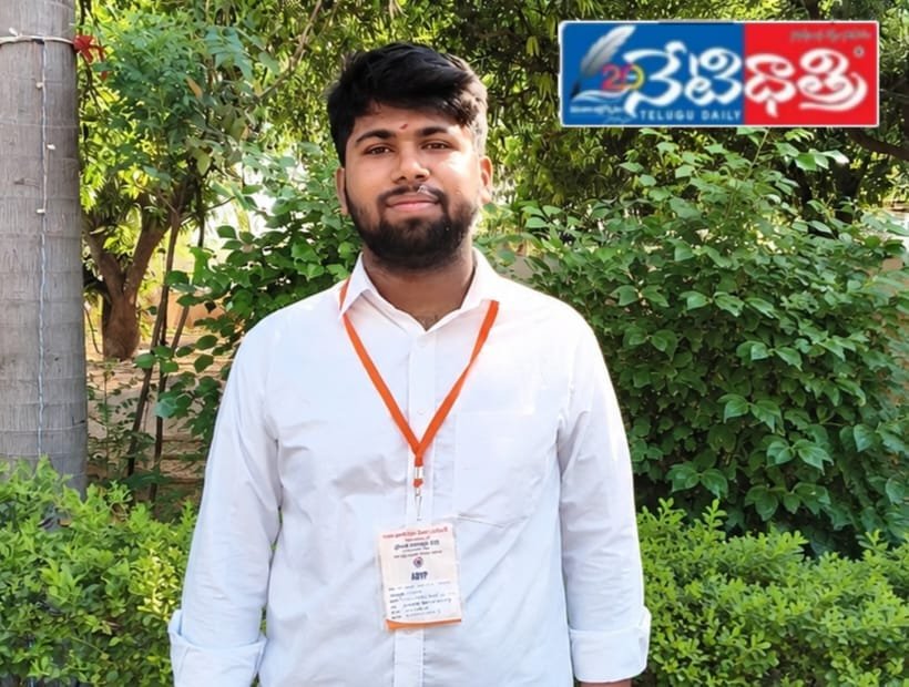 Devarla Karthik Appointed ABVP District Convenor