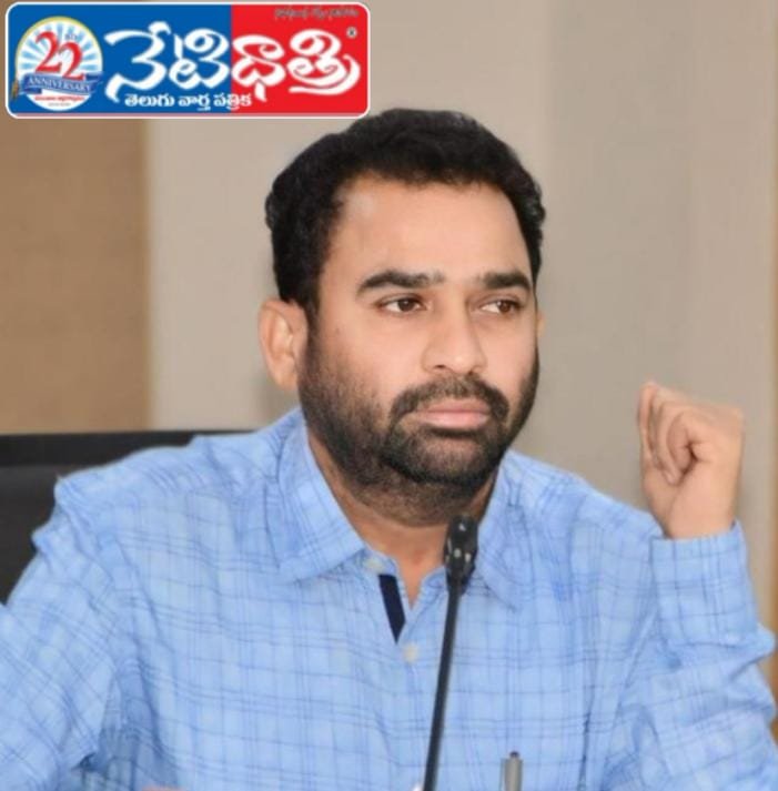 D.S. Venkanna Appointed New RDO