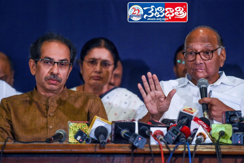 Party Name Change: Strategy or Confusion?