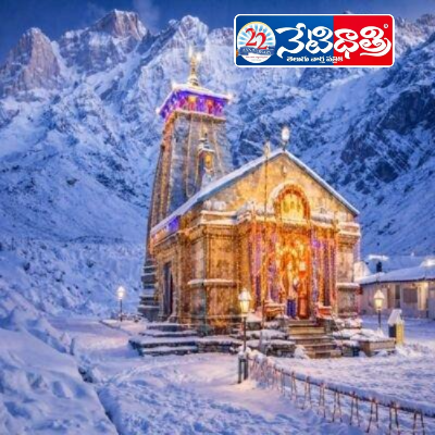 Char Dham Yatra: A Divine Himalayan Journey