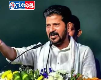 Revanth Rising Nationally