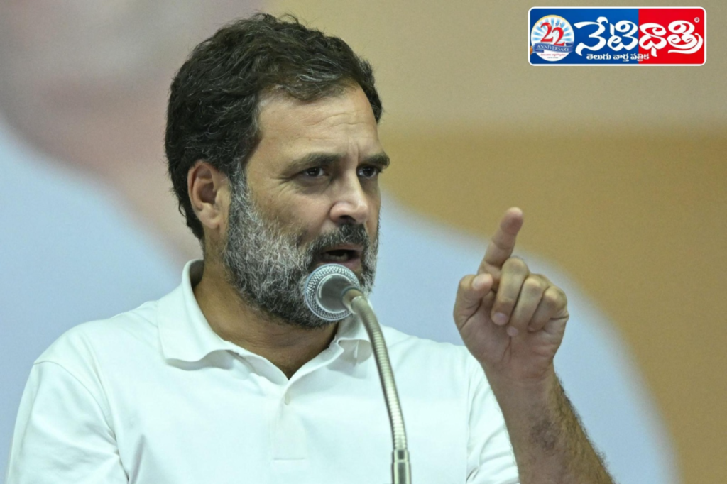 Rahul Becomes INDIA Boss