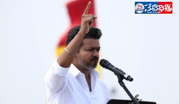 Vijay vs BJP Clash