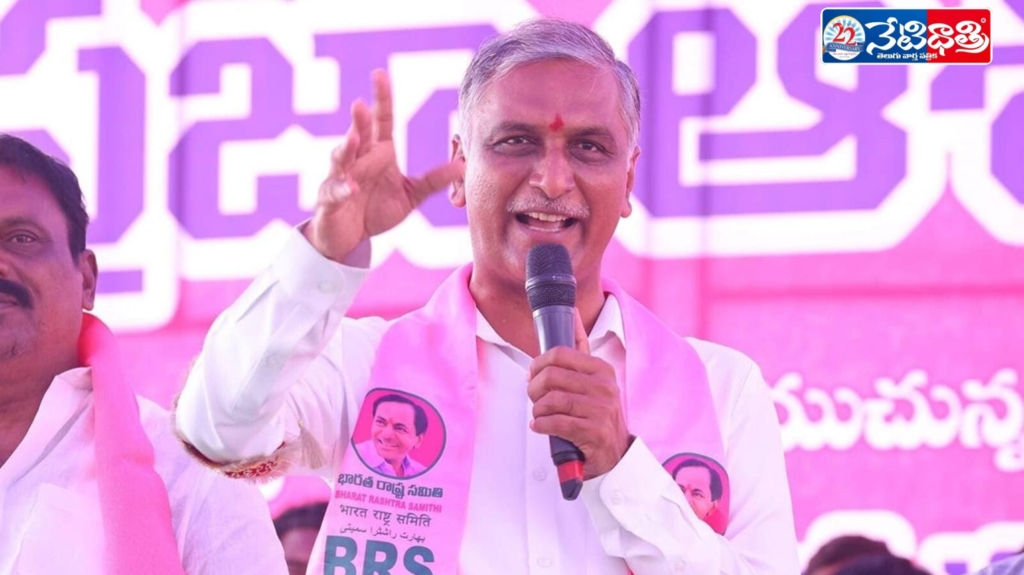 Harish Rao to Lead BRS?