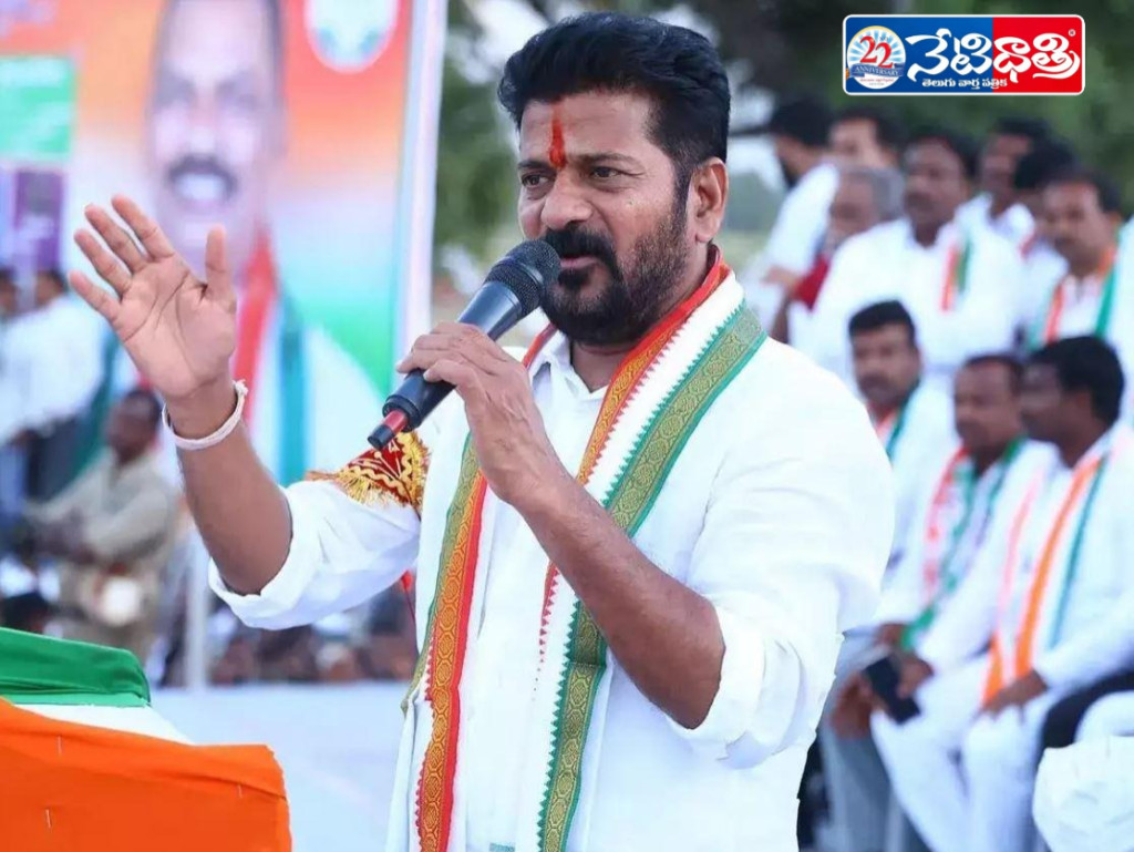 Congress War Mode On