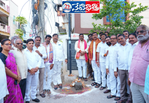 MLA Launches ₹3.66 Crore Development Works