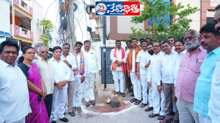 MLA Launches ₹3.66 Crore Development Works
